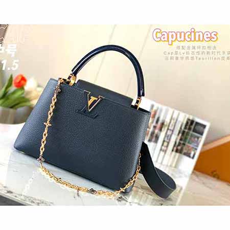 LV國際品牌女包 真皮Capucines 