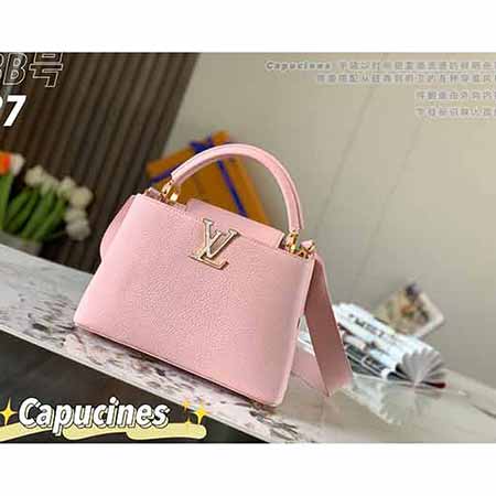 路易威登女包名品包中號(hào)斜挎包經(jīng)