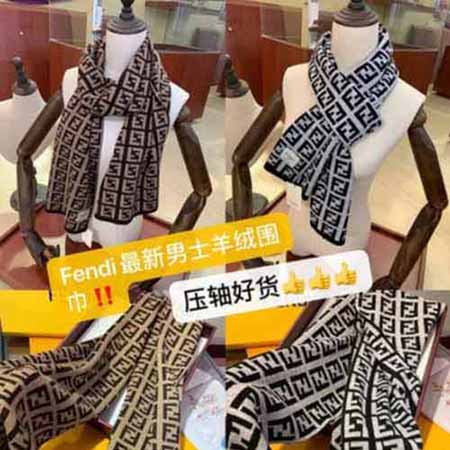 新款圍巾女秋冬季百搭保暖披肩兩用時尚大品牌羊絨格子圍脖潮流