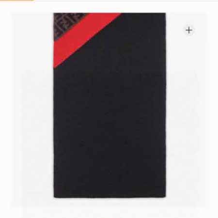 Fendi經典大方羊絨男士圍巾，很有男性魅力