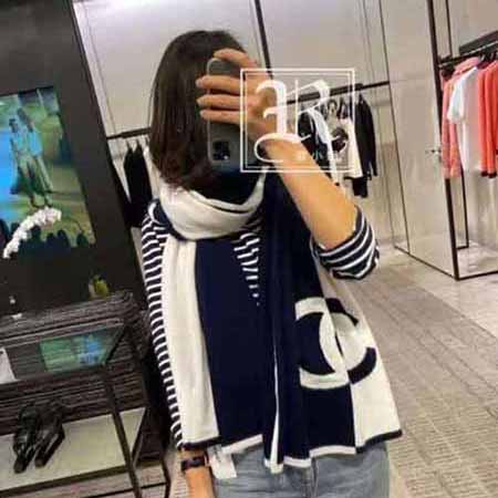 雙面羊絨圍巾 CHANE新款大品牌加厚保暖披肩 高等送禮圍脖