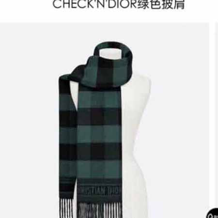 Dior和Harrods限量合作款時裝走秀款格紋羊絨圍巾披肩