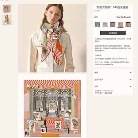 高等工藝超值愛(ài)馬仕專柜新款新型大劇院羊絨方巾