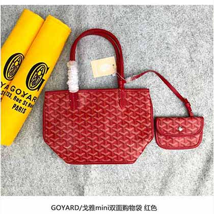 韓國代買戈雅雙面女包mini托特包菜籃子購物袋單肩手提包