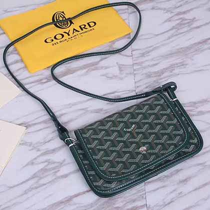 goyard戈雅三層包，小巧卻超能裝！