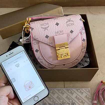 MCM女士印花配皮迷你斜挎包 專柜新patricia手提馬鞍包