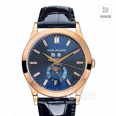 百達(dá)翡麗復(fù)雜功能計時5G面世，歷經(jīng)兩年不斷對芯