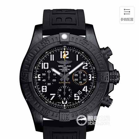 百年靈Breitling原裝一比一復仇者颶風系列45mm計時碼表