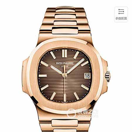 超級鸚鵡螺，震撼來襲，全新百達翡麗超級鸚鵡螺王中王