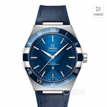 歐米茄星座系列第五代，十年磨一劍