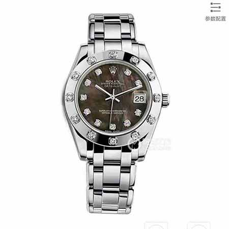 勞力士黑貝母表盤PEARLMASTER系列淑女型自動機械女