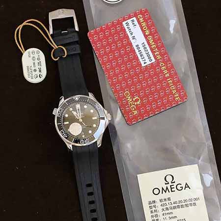 滴答網手表鷗米茄原裝西鐵城8215自動械芯海馬系列30