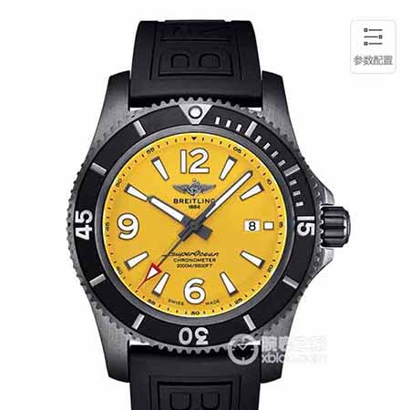 百年靈原廠胚大品牌全自動機械手表