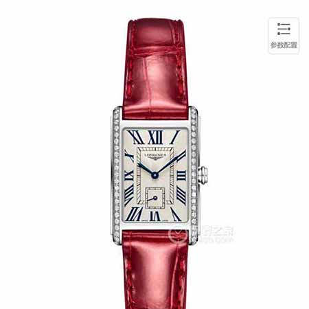 浪琴孫怡同款孫怡同款皇后級(jí)別的當(dāng)屬黛綽維納系列女表