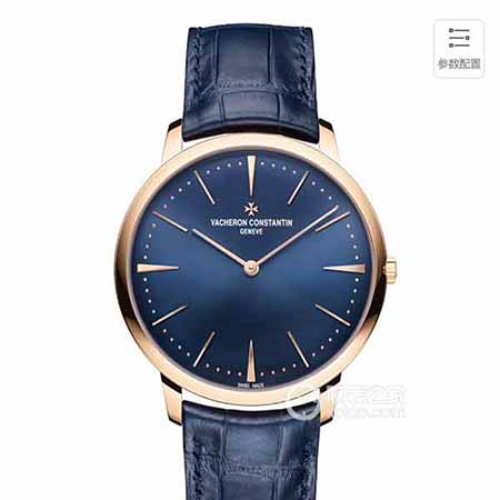 江詩丹頓傳承系列原裝半馬耳他十字型針飾表扣超薄手