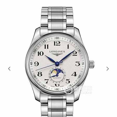 優(yōu)眾網(wǎng)名品浪琴Longines名匠系列