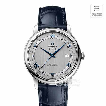 高等Tt廠原版開模的西鐵城版本鷗米加碟飛系列