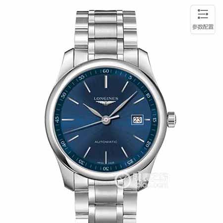 金投名品網經典不敗的浪琴名匠系列，休閑帥氣男士自動機械手表