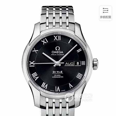 歐米茄OMEGA蝶飛系列大三針搭載同軸8芯上市！