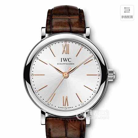 萬國IWC柏濤菲諾自動手表34MM系列女款手表！