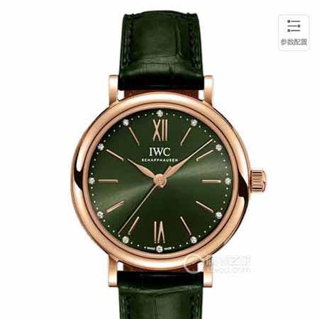萬國IWC推出柏濤菲諾自動手表34M