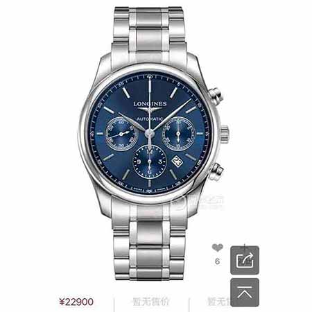 【TW Factory推存】浪琴名匠系列