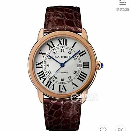 卡地亞倫敦男表系列優雅登場，簡約儒雅盡顯非凡氣度。