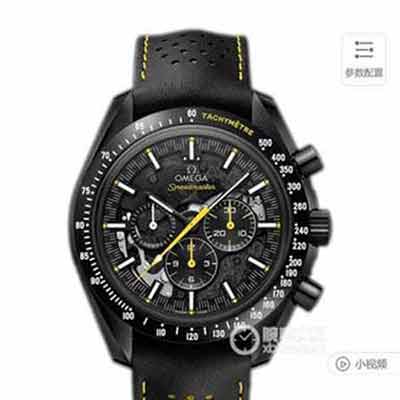 a網手表 歐米茄超霸系列真陶瓷A級殼歐洲軍用表