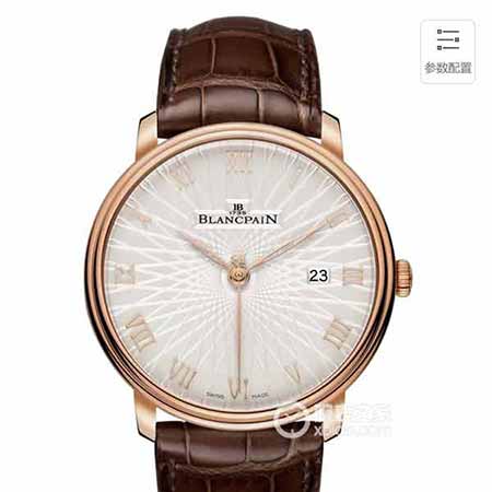 寶鉑大品牌手表男士時尚商務表 