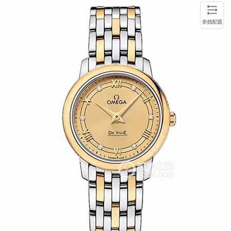 女款歐米茄OMEGA蝶飛系列 是市場(chǎng)高版本進(jìn)口石