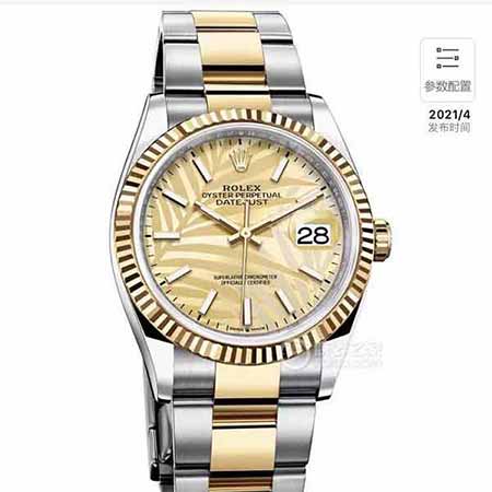 勞力士ROELX日歷型日志系列男款41mm經典設計百看不厭