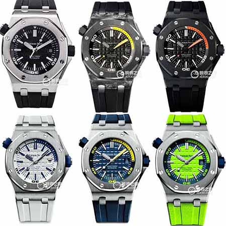 拉準名品網LS出品Audemars Piguet皇家橡樹離岸型男士機械手表