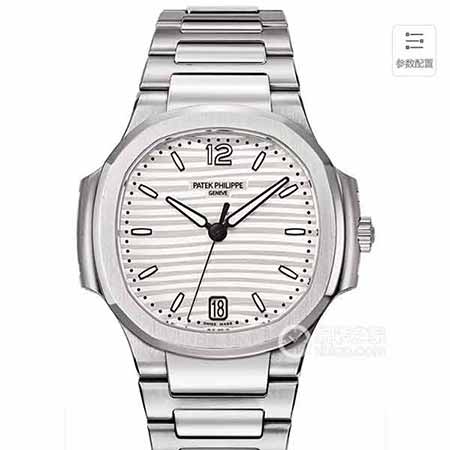 寺庫中國名品網百達翡麗“鸚鵡螺